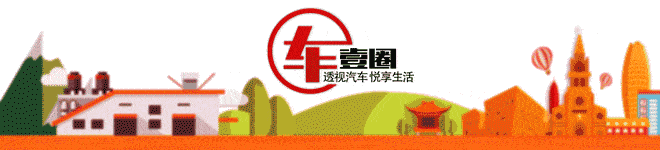 智能小车摄像头模块_智能车摄像头图像处理_智能小车摄像头程序设计