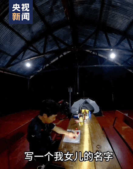 全国残疾人运动会自行车比赛_辽宁省残疾人自行车运动员_残奥会自行车运动员哪里残疾