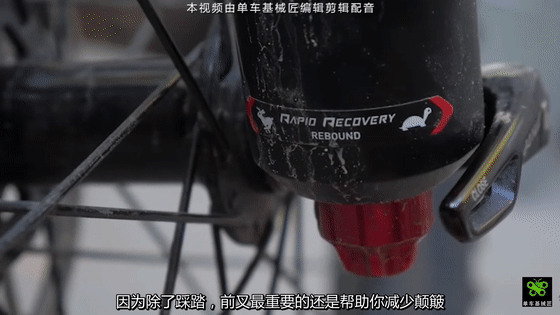 山地车倒冲前叉_山地车前叉倒冲怎么修_山地车倒冲前叉优劣