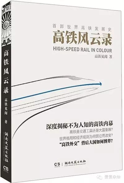 庞巴迪350多少钱_庞巴迪cl300价格_庞巴迪3500