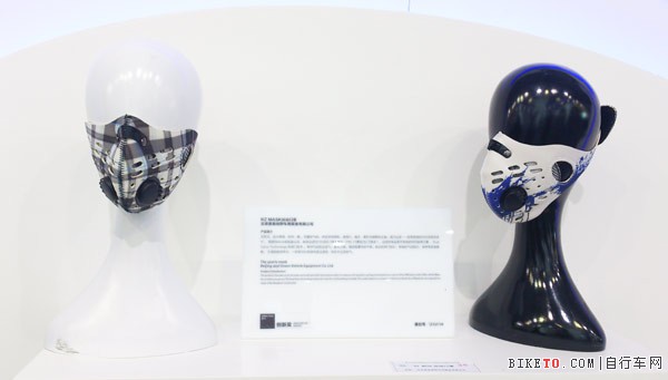 RZ MASK运动口罩
