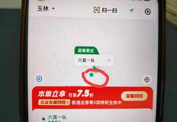 智能小车的程序_智能车程序设计_智能车程序技巧