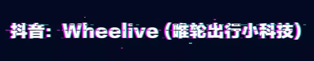 智能平衡小车的研究意义_智能平衡小车原理_智能平衡车特征