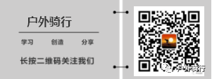 山地车锁哪种最安全_山地自行车锁哪个牌子好_山地锁上锁