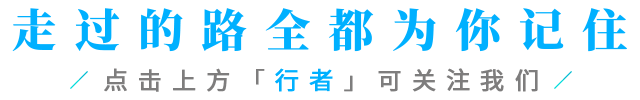 半岛·BOB官方网站 国产碳轮的希望？银贝斯“无极”轮组初体验