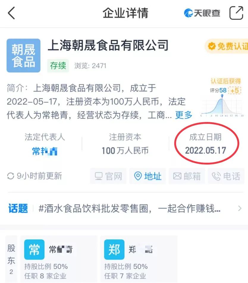 上海二手旧自行车市场_上海二手自行车直卖网_上海火车站二手自行车