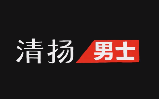 绿源16年皇马智慧版的价格_绿源电动车代言人皇马_绿源皇马家族六大系列