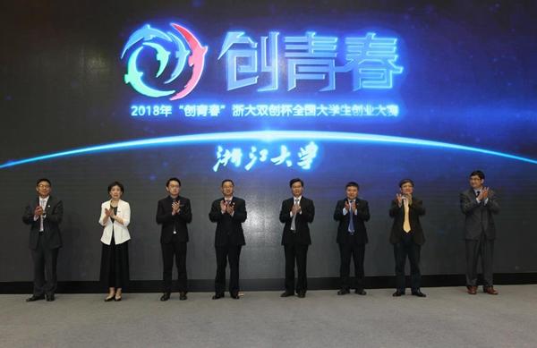 全国大学生创新杯比赛_全国大学生创新竞赛_全国大学生创类新大赛