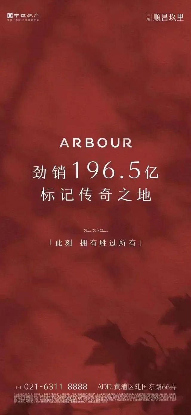 自行车上海二手市场有几个_上海哪里有二手自行车市场_自行车上海二手市场有哪些