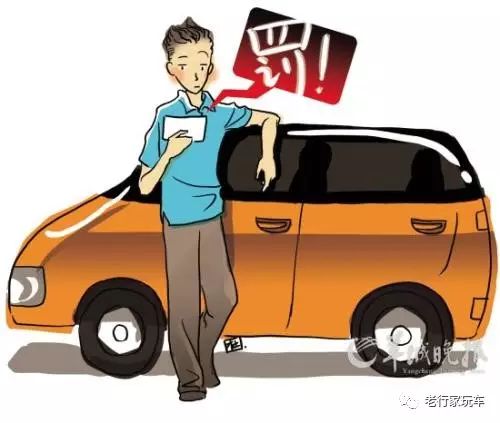 不输入车架号怎么查违章_查违章输入车架号是啥_全国违章查询车架号输入错误