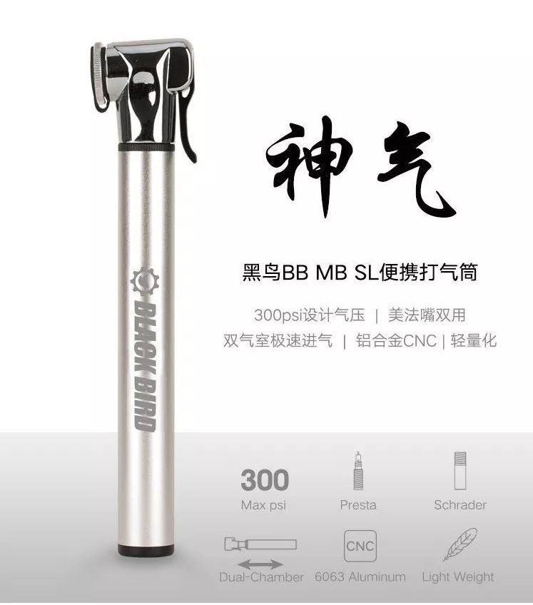 刹车线管帽怎么装_刹车线管帽必须装吗_刹车线管帽