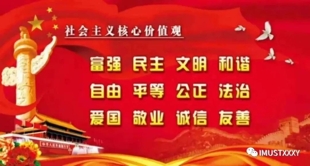 智浦杯智能车比赛怎么准备_恩智浦智能车大赛报名_大学智能车竞赛含金量