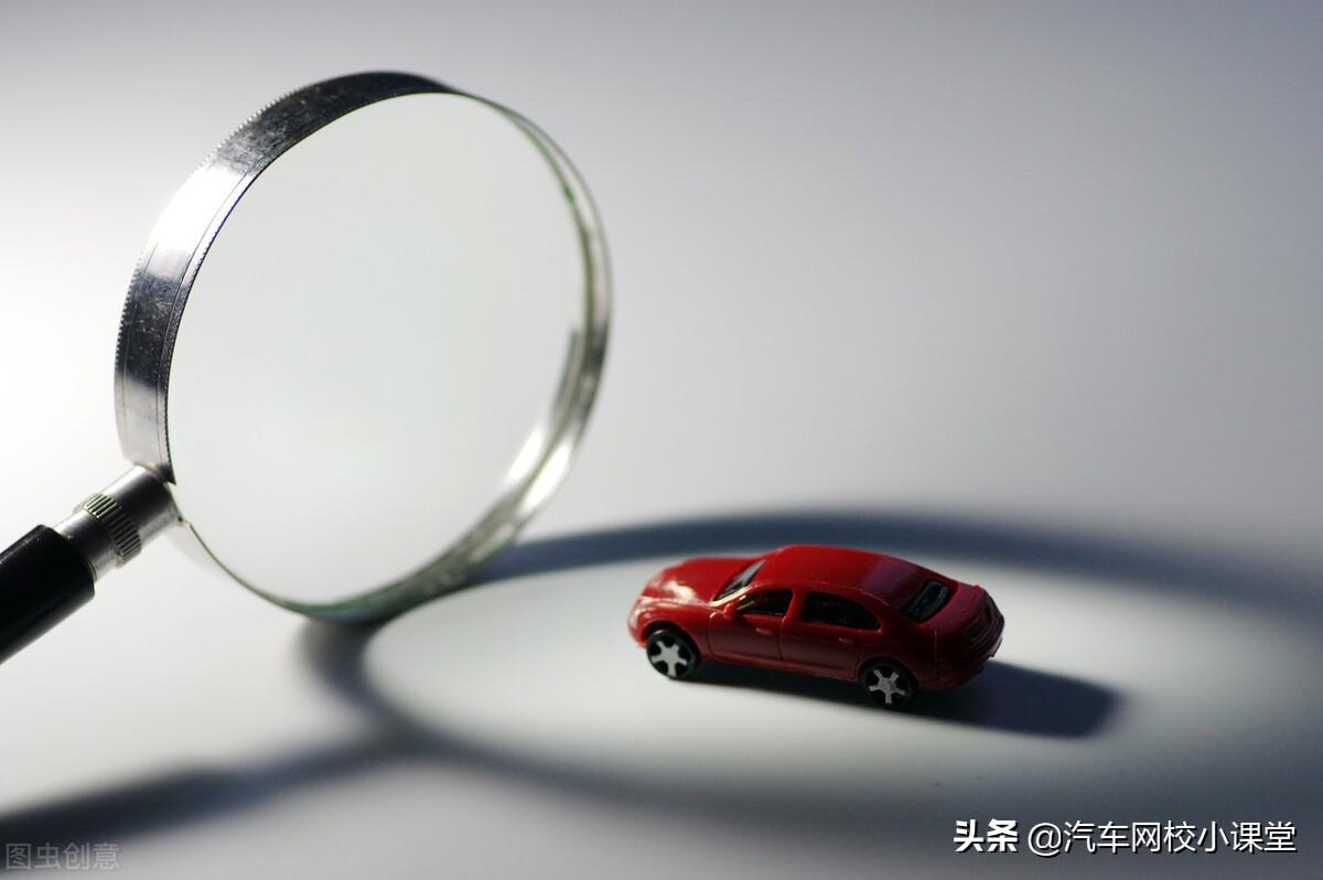 在线评估二手车_二手评估车_收车评估二手车