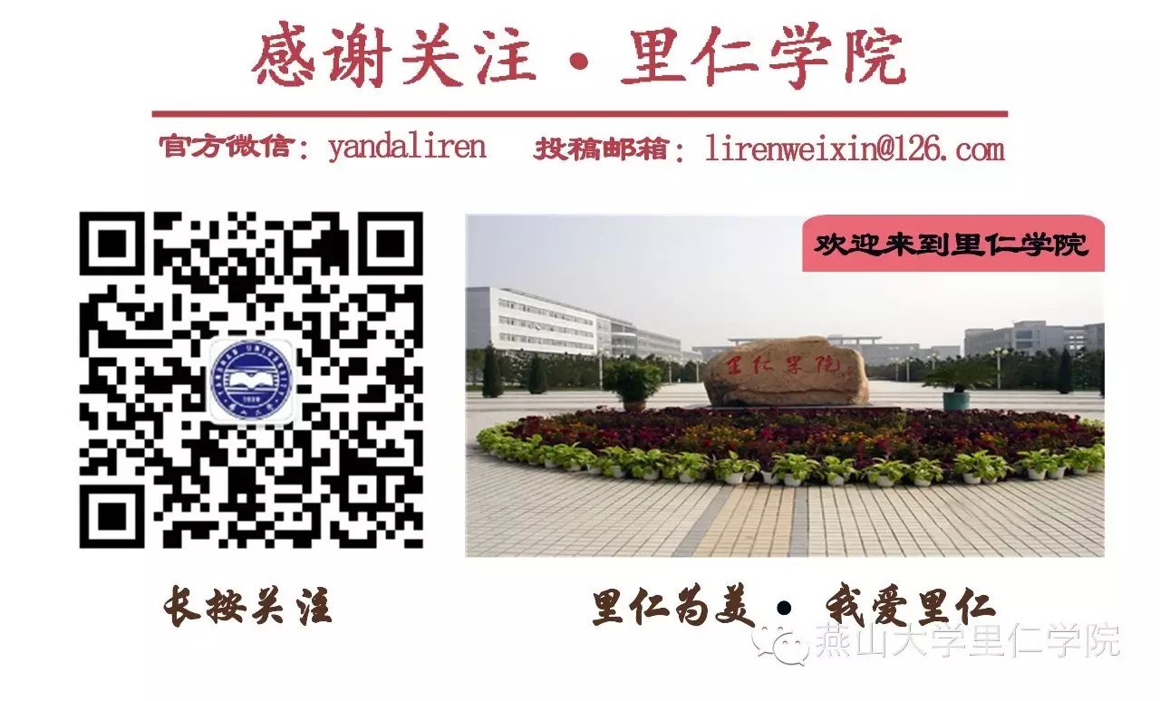 智浦电气自动化有限公司_智浦杯智能车比赛怎么准备_第十二届恩智浦智能车