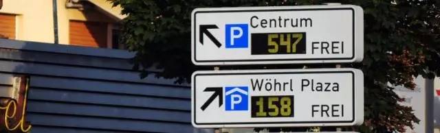 我爱我车 智能车库 价格_智能车库价格多少_智能车库是什么工作