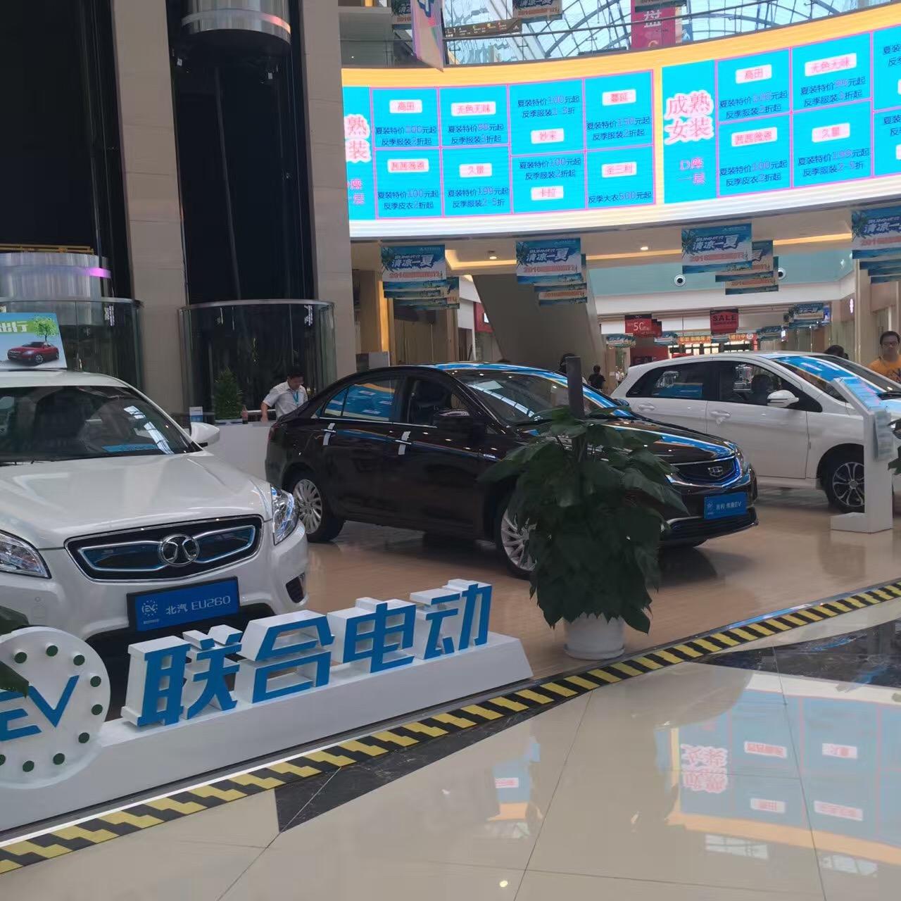 评估二手车价格_评估二手车软件排行_二手评估车