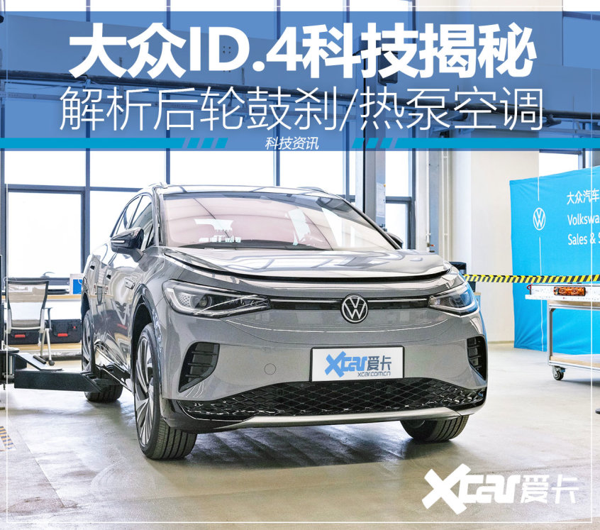 后轮鼓刹图片_鼓刹后轮图片高清_后轮鼓刹的缺点