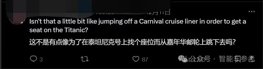 生产智能汽车的上市公司_做智能车的公司_智能车有限公司