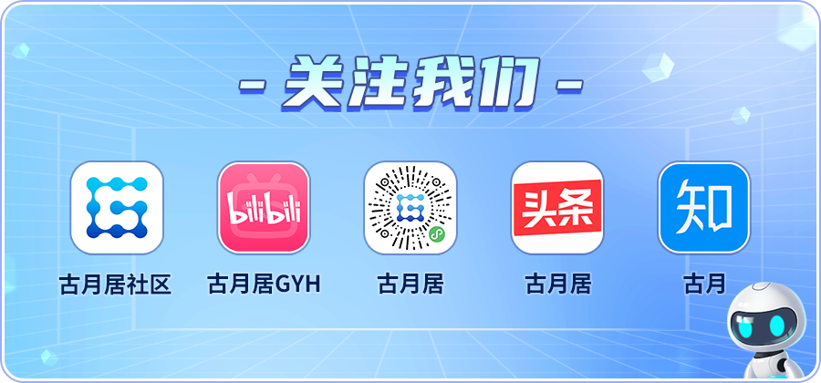 智能车电机控制代码_电动车电机智能控制_智能电机控制器说明书