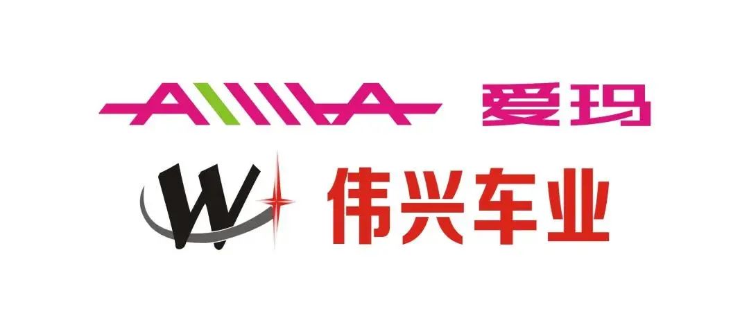 爱玛生产自行车吗_爱玛公路自行车_爱玛自行车公司官网