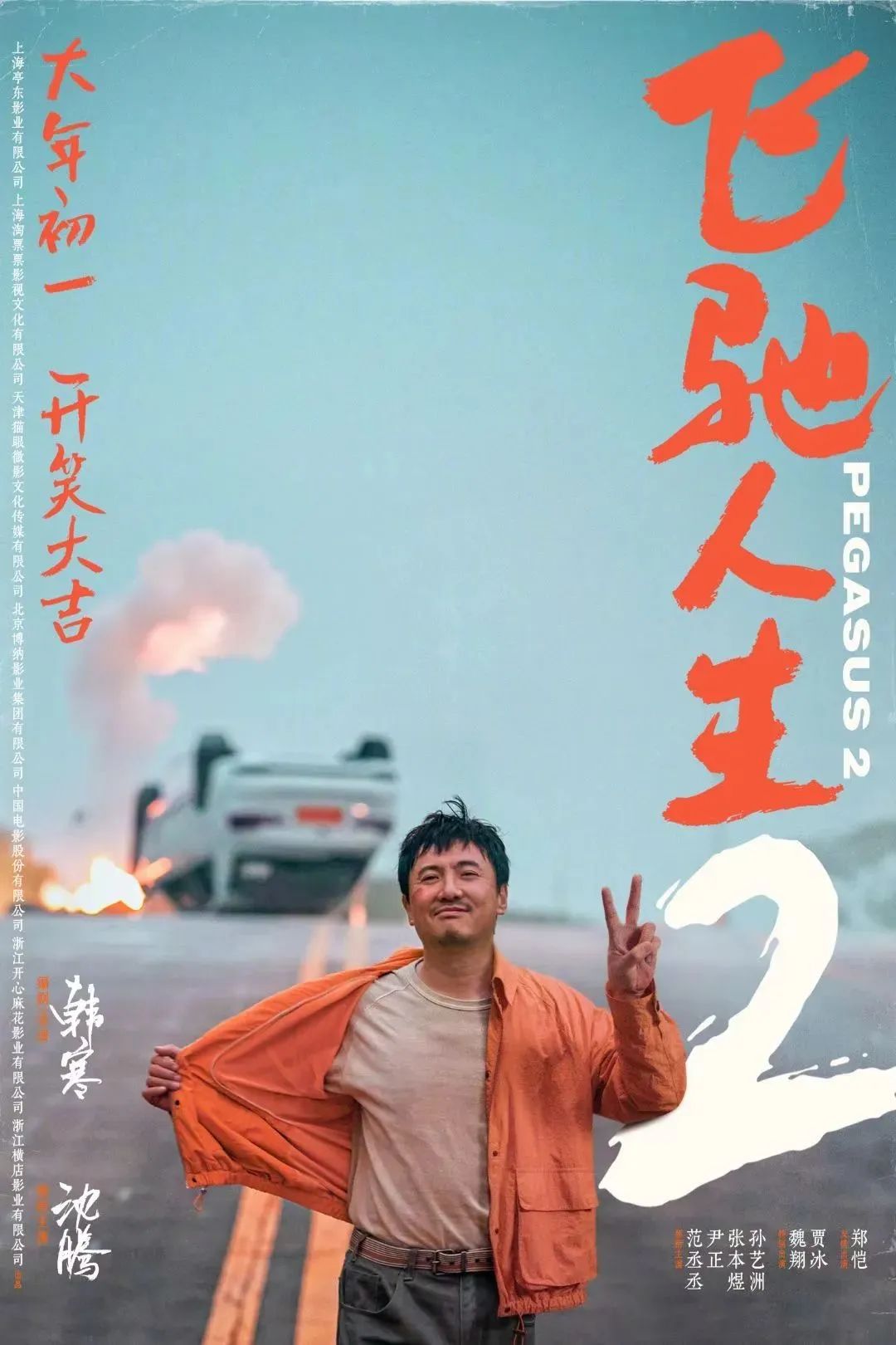 太原城市app_太原城市手机号码查询_太原市手机城