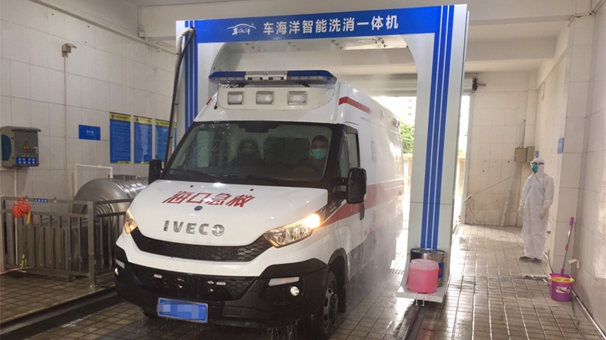 车海洋智能洗车最低充值_车海洋智能洗车怎么样_车海洋智能洗车乱扣费