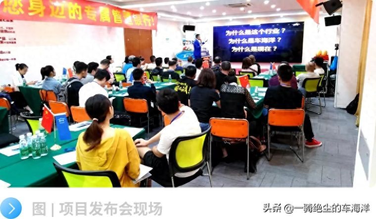 星空体育app官方下载 自助洗车哪家强，投资就选车海洋