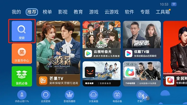 智能车管家都有什么功能_智能车管家多少_智能车管家app