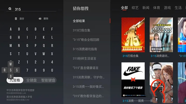 智能车管家多少_智能车管家app_智能车管家都有什么功能