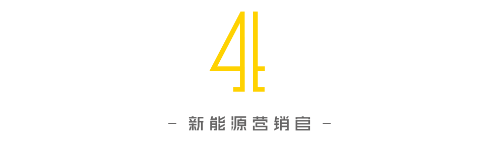 金箭电动车是几线品牌_金箭电动车子品牌_金箭电动车十大名牌排名