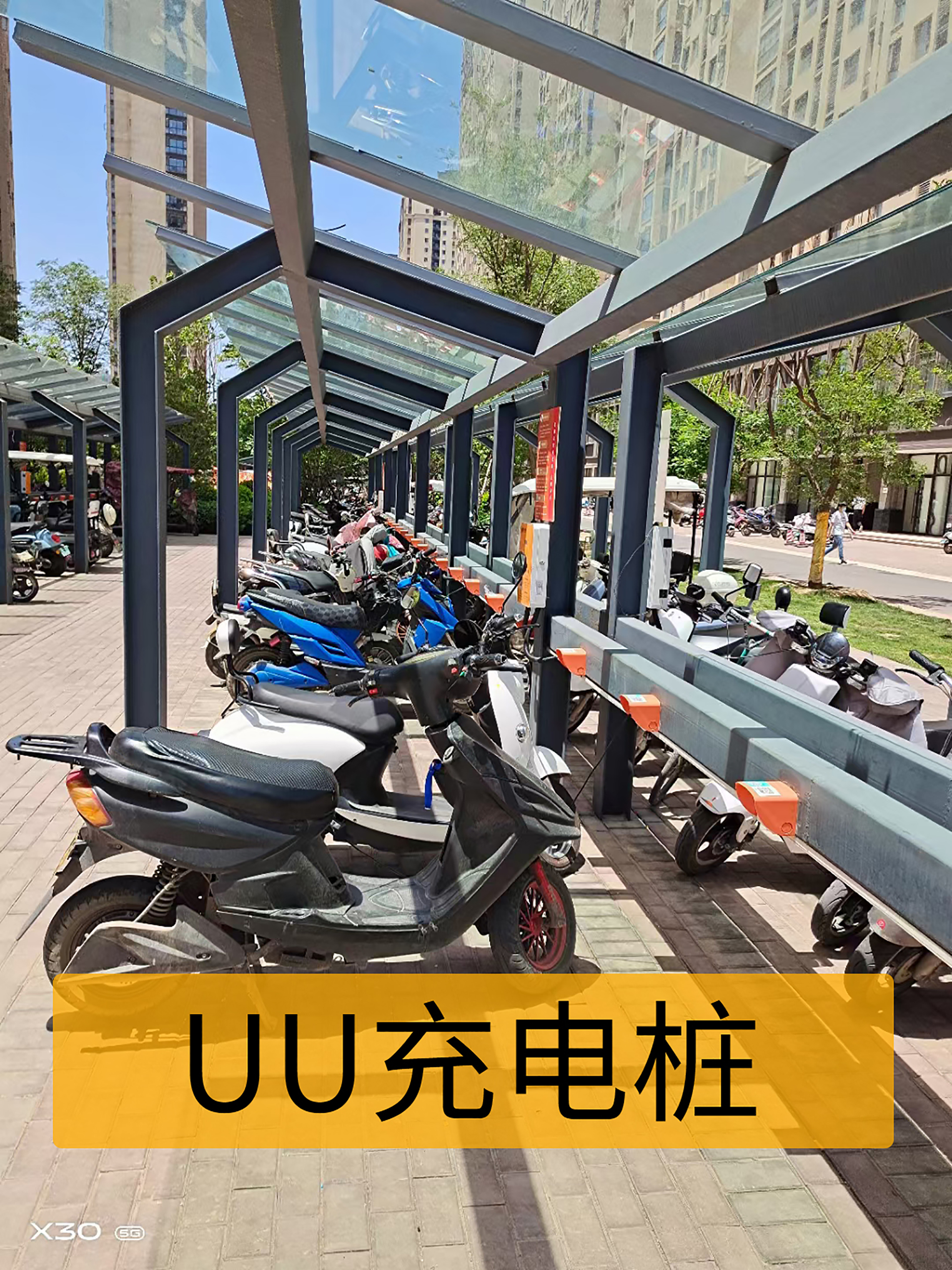 电动车充电桩加盟条件_小区充电桩安装合作_电动车代理需要多少钱