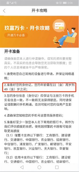 大行661是正规还是仿_大行661_大行661和412哪个好