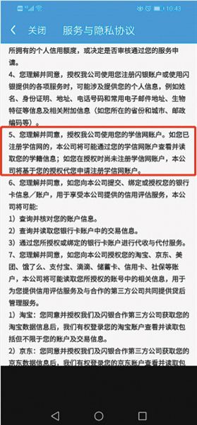 大行661_大行661是正规还是仿_大行661和412哪个好