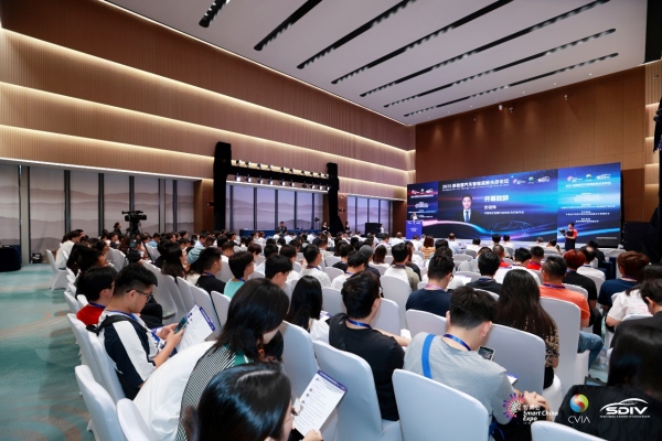 星空综合体育app下载 2023智博会丨2023新能源汽车智能座舱生态论坛在两江新区举办