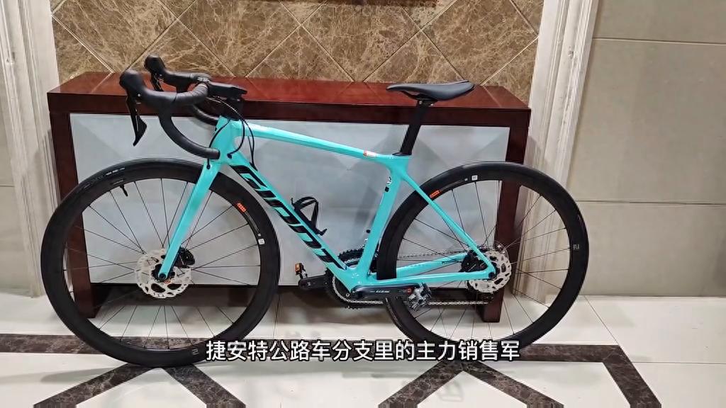 星空体育官方网站 TCR改革性涂装变动，23款advpro2disc薄荷绿，很年轻。#捷安特