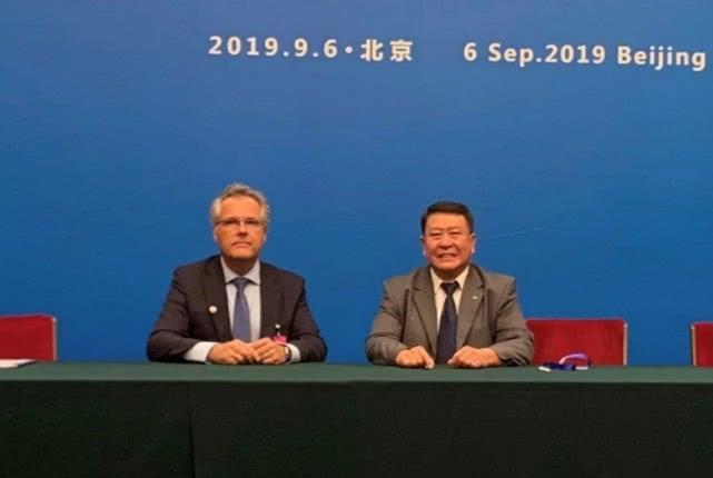 星空·综合体育官网入口 恩智浦与北汽签署战略合作 推进汽车数字化和物联网安全应用