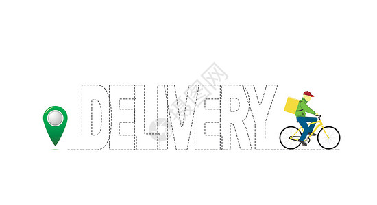 以带有起点和骑自行车的人的路线形式 用虚线投递的刻字式标志交付 交付概念;发放图片