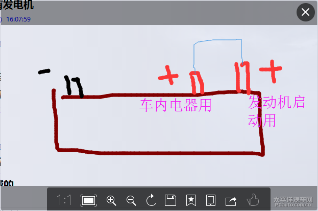 星空体育app下载入口 秦遇到全车断电，小电池出故障的解决办法