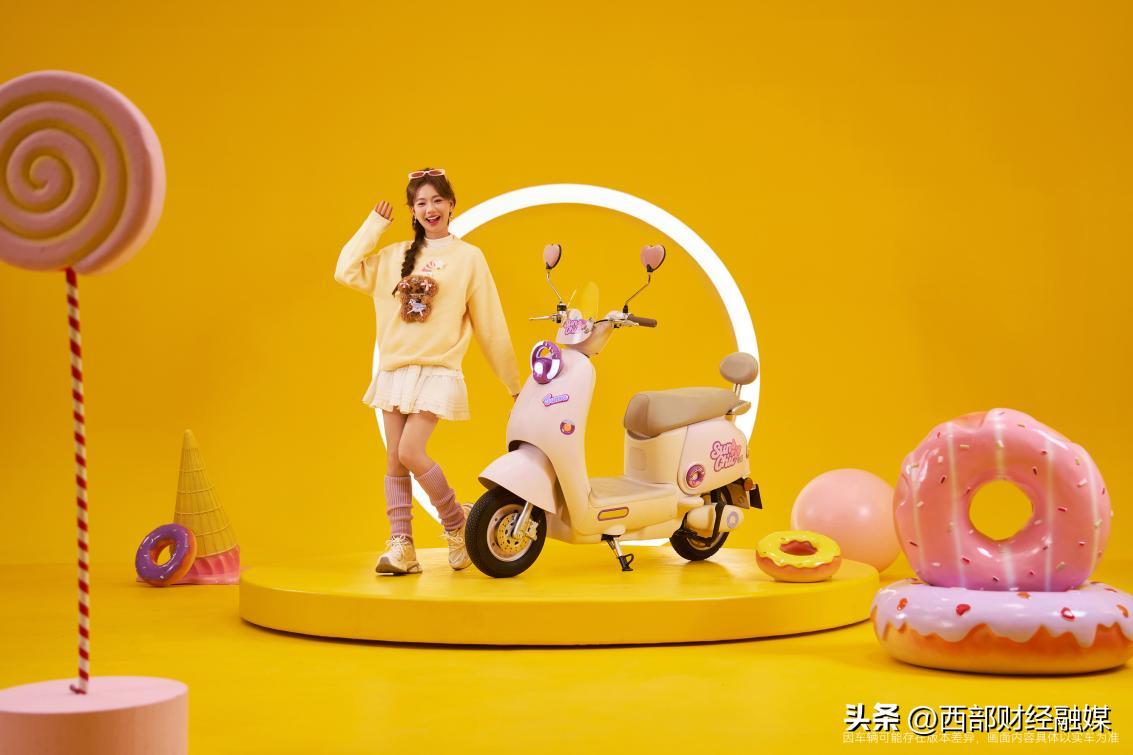 赵丽颖代言新日电动车图片_新日甜心女性电动车_新日电动车高铁品牌专列