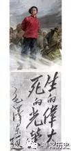 无限斯特拉托斯漫画h_阿达斯特拉_斯特拉94