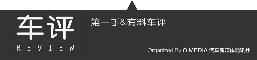 智能车机怎么联网_智能车机互联是什么意思_互联网智能车机