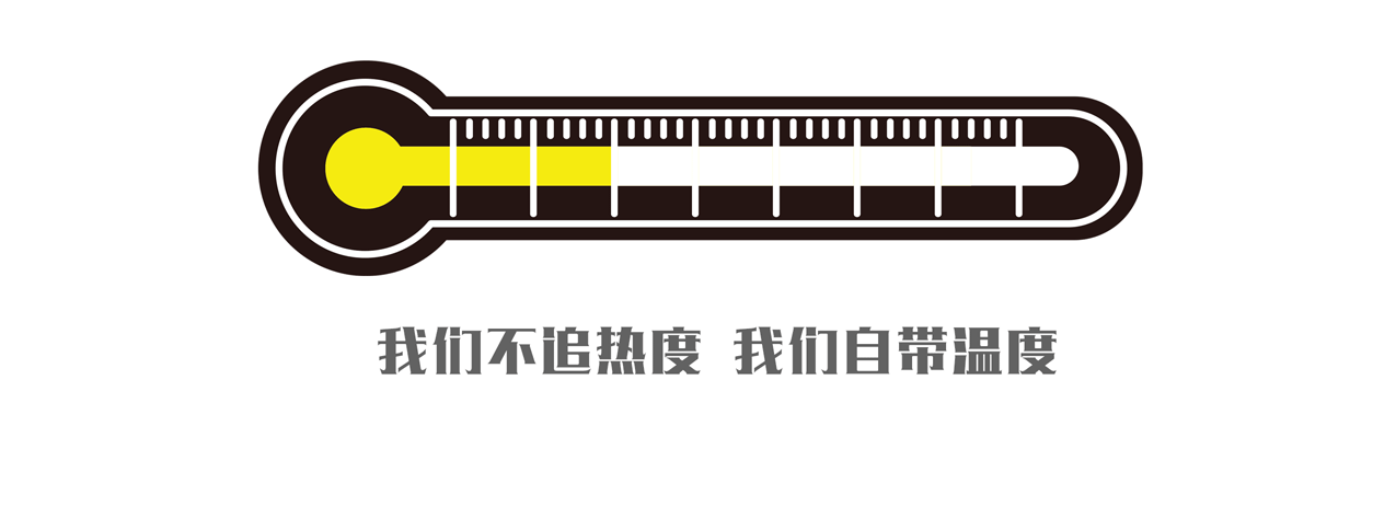 星空综合体育app下载 再也不用刷卡借公共自行车啦，有手机就行！苏州全市通用！