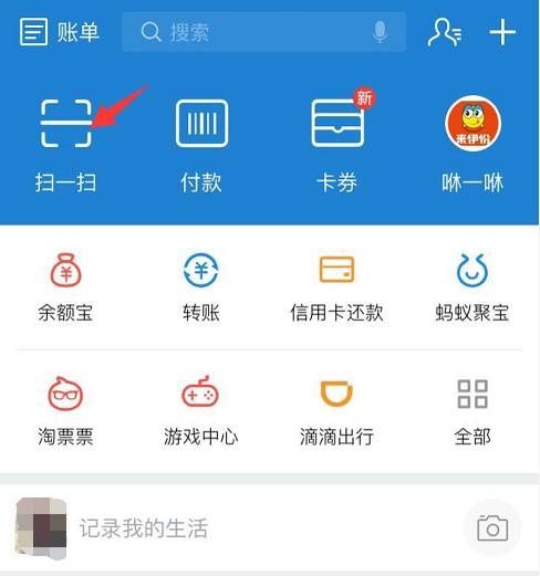 苏州永安公共自行车_苏州永安自行车人工电话多少_苏州公共自行车永安行