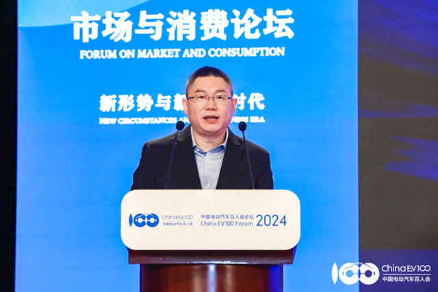 星空体育平台官网入口 汽车之家《2024中国新能源车用户需求与产品洞察》报告发布