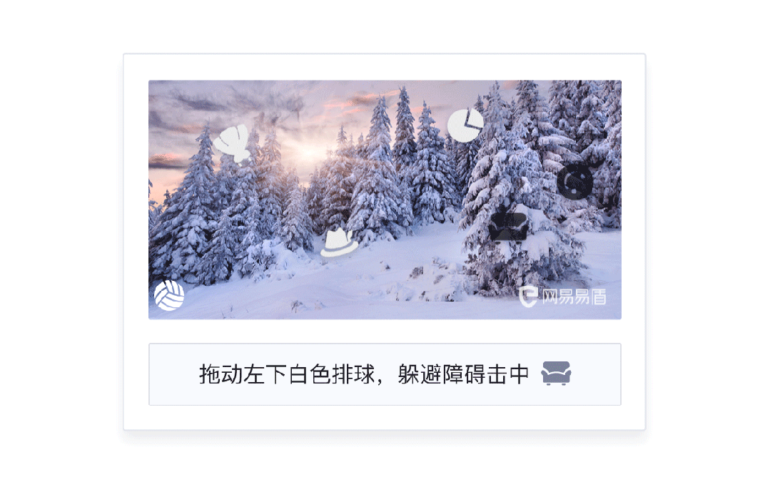 车企会员运营拉新注册黑产_易车智能营销系统登录_虚假信息注册虚假拉新试驾