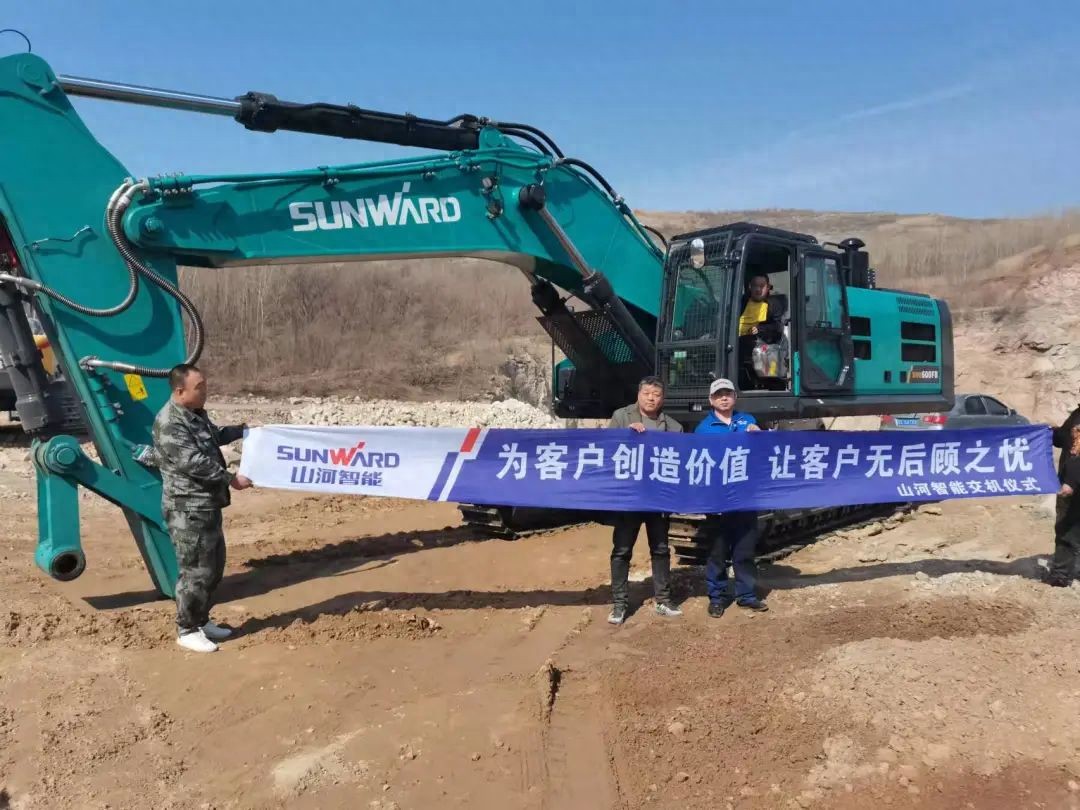 星空·综合体育官网入口 不惧恶劣工况！山河智能“矿山猛士”再获好评