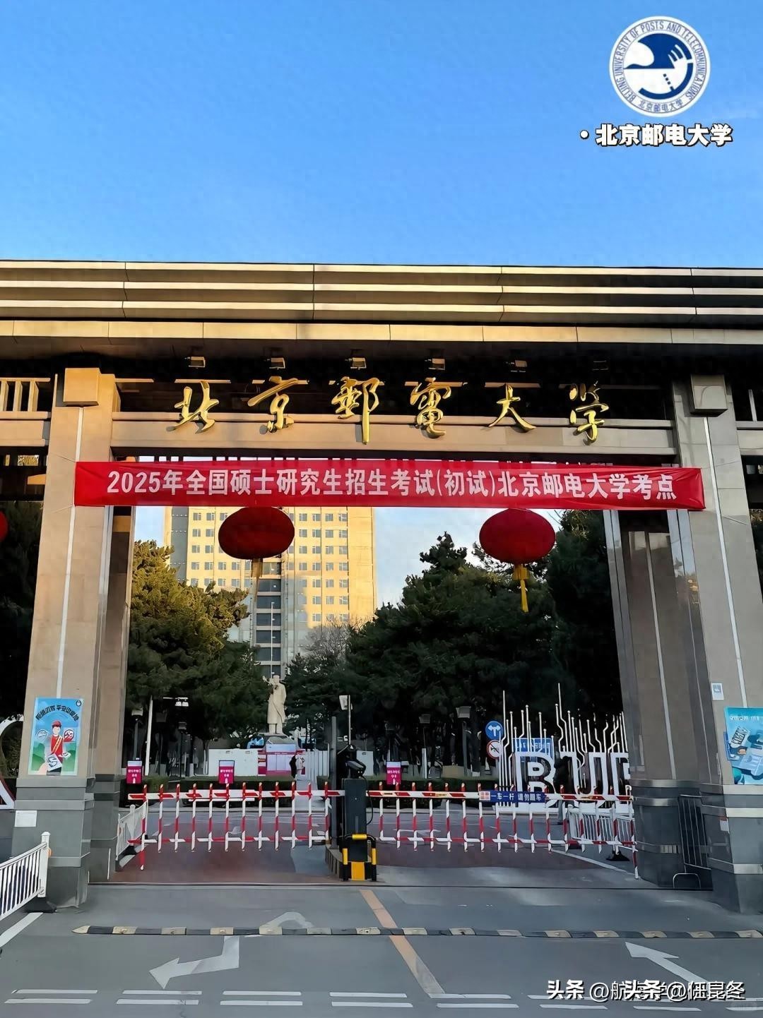 星空体育app下载入口 填志愿纠结北邮西电？互联网军工两条路，选对毕业少走5年弯路！