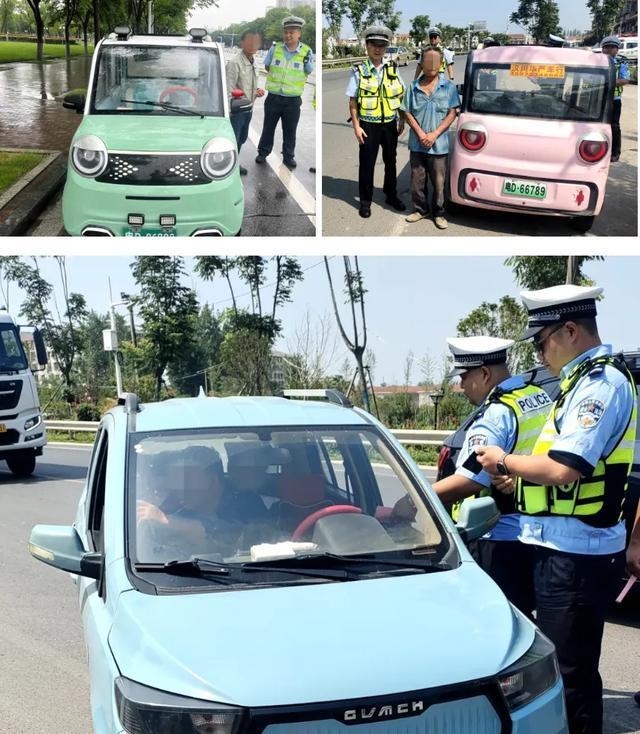 上海自行车上牌_电动自行车以旧换新政策_电动自行车新国标实施日期