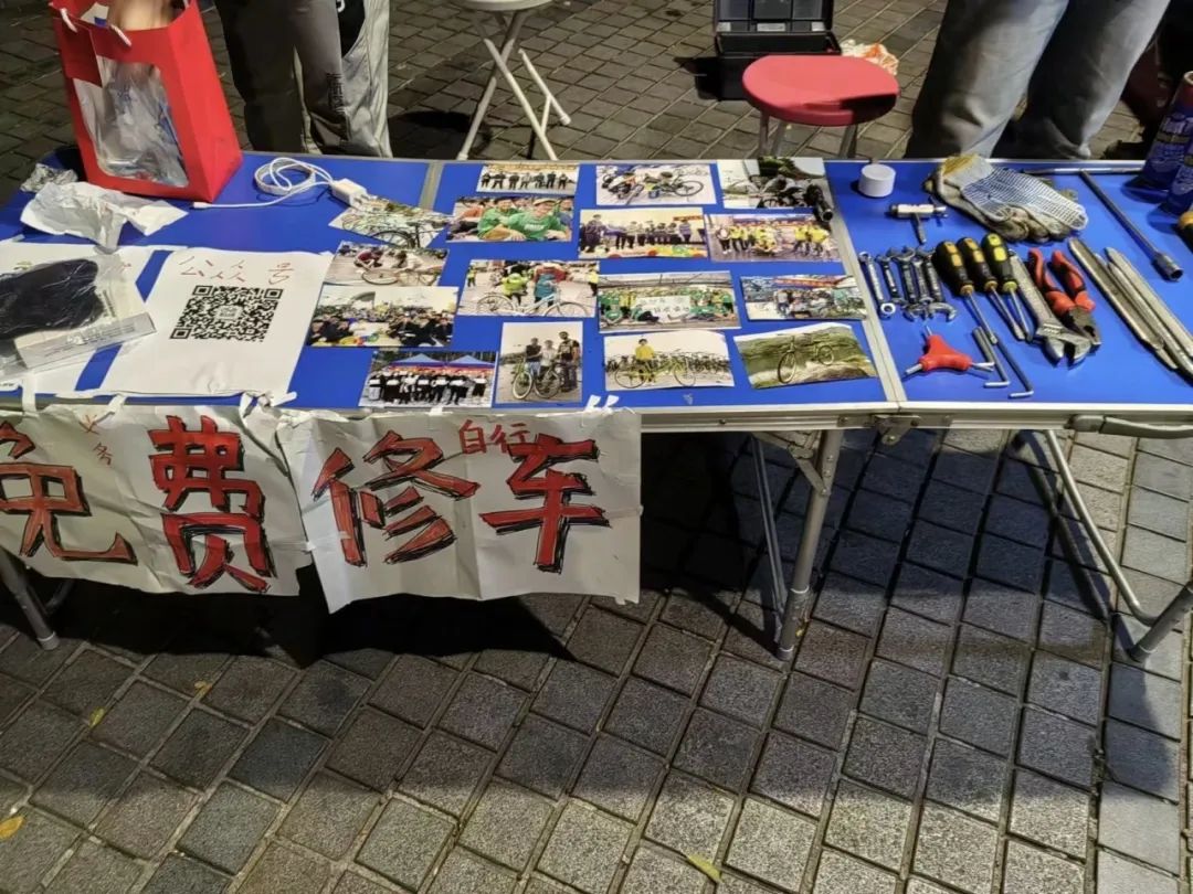 厦大小绿_厦门二手自行车_厦门大学公共自行车维修团队