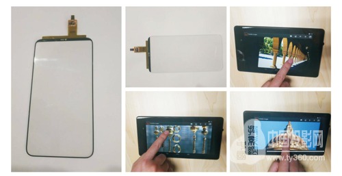 暗网下载 万众瞩目,欧菲光强势入驻2017深圳国际全触与显示展